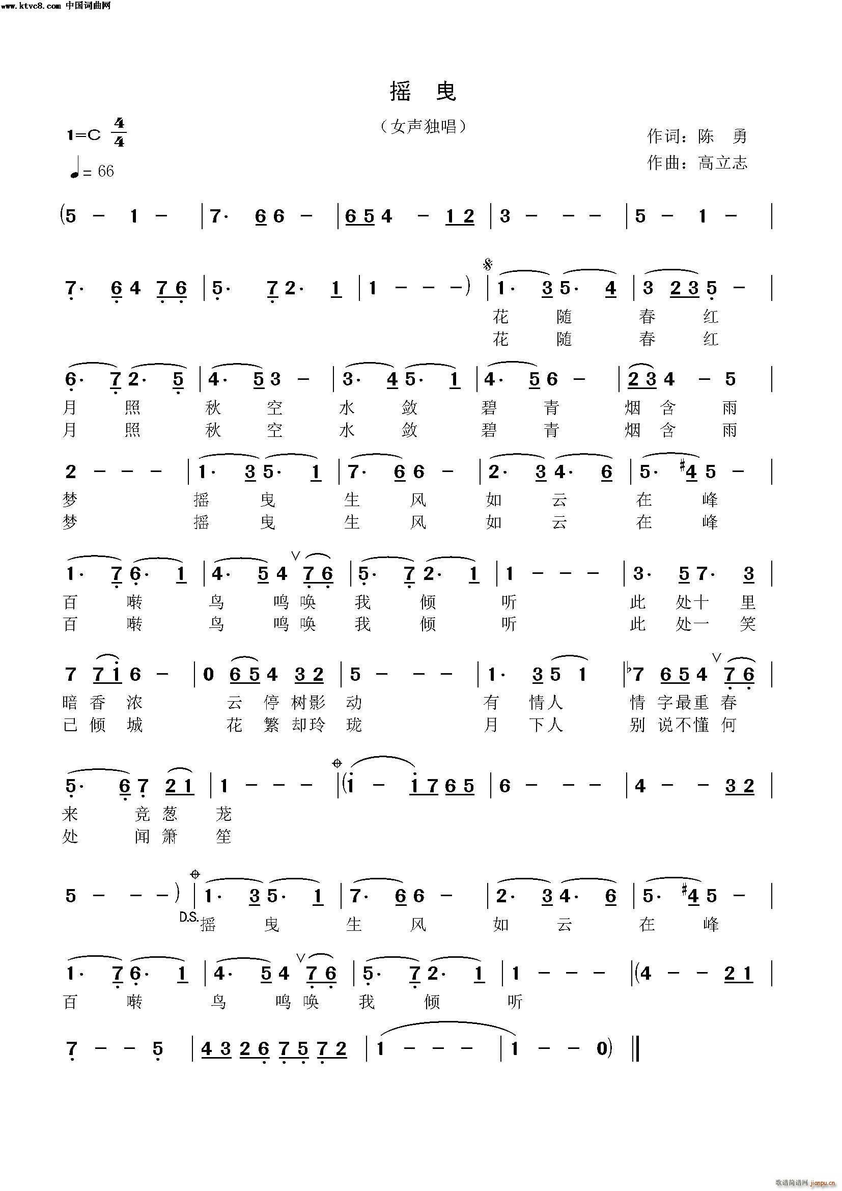 �uҷ ͨ�װ�(���ָ��V)1