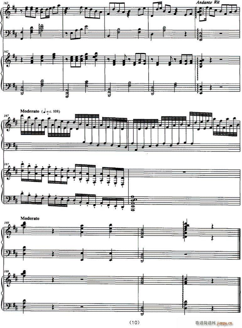 ���ʮ����(�Ź~�P���V)10