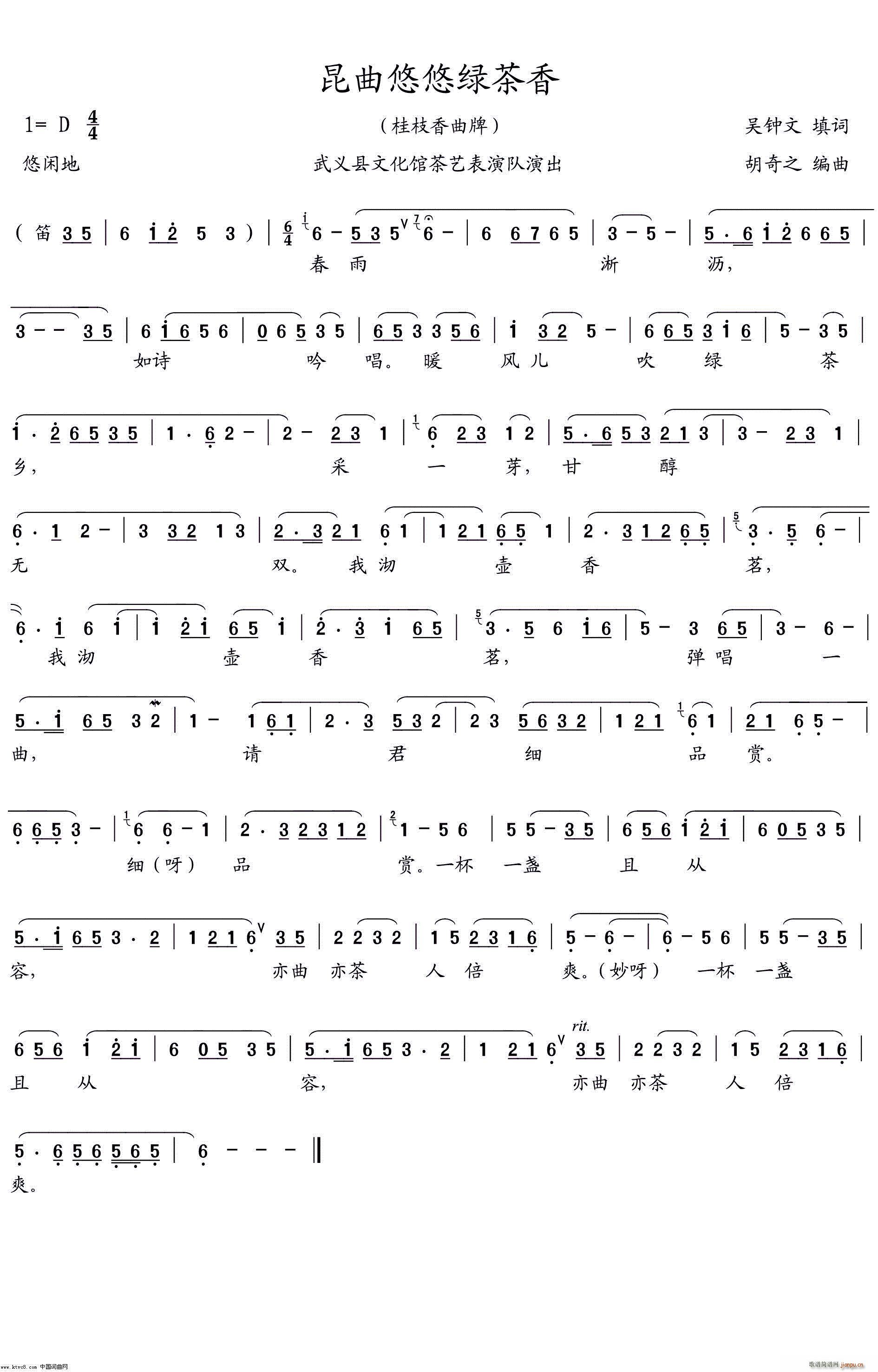 �������ƾG����(���ָ��V)1