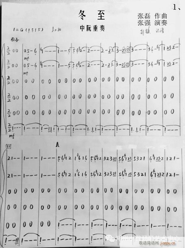 ����(���ָ��V)1