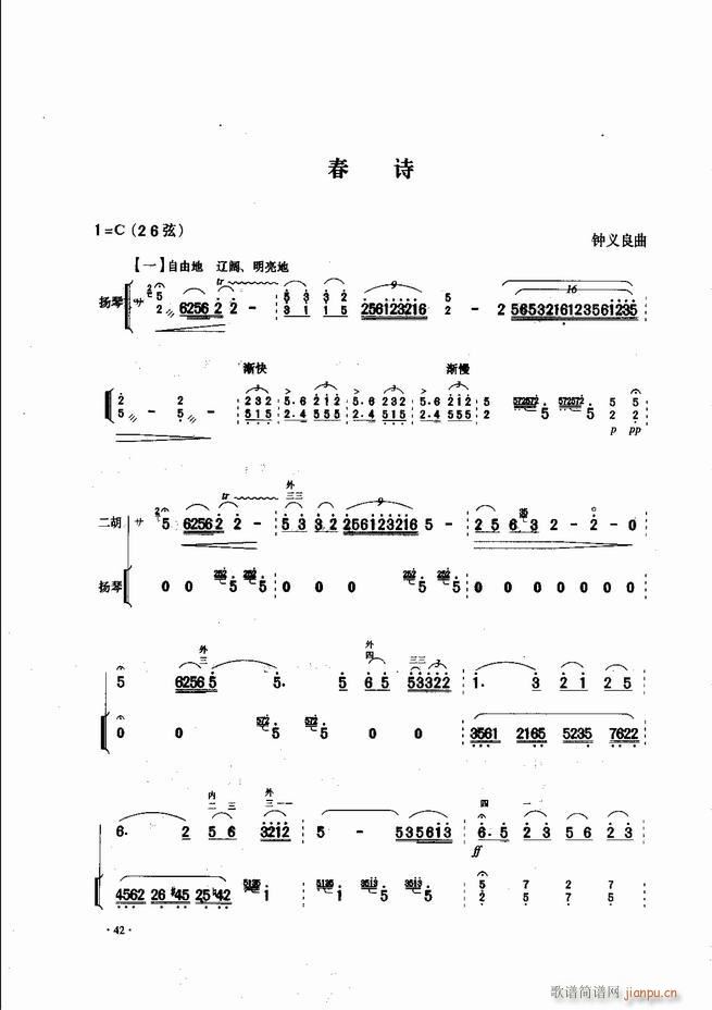 �Ї������������\�ϱ�����(l�� )�L(f��ng)�� Ŀ�1 60(�����V)44