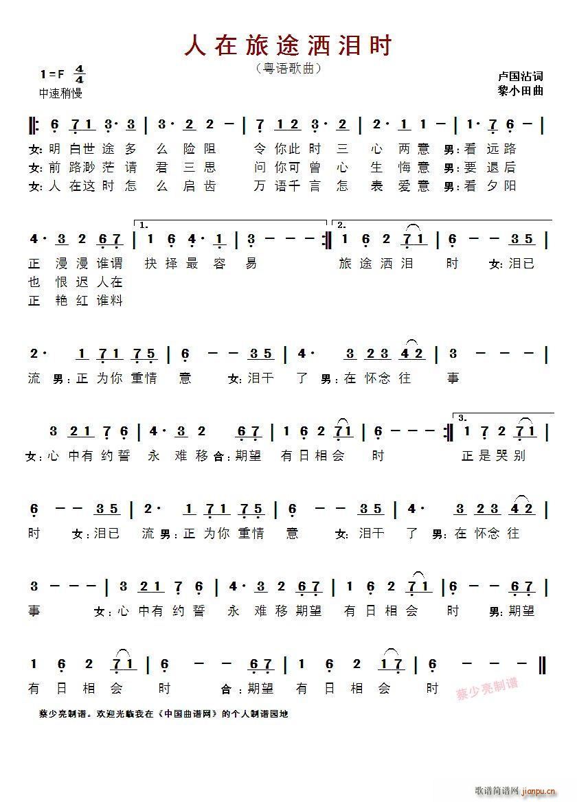 ?������;���I�r(sh��) ���Z(y��)����(ʮ�ּ�����)1