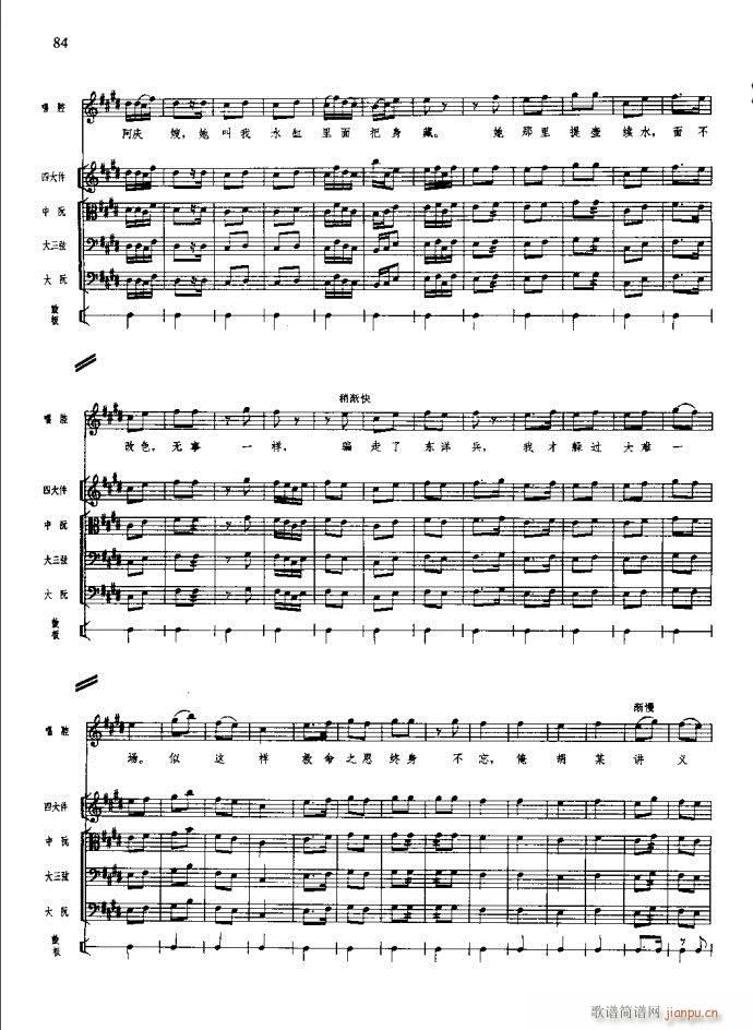 ɳ��� 61 100(���V)24