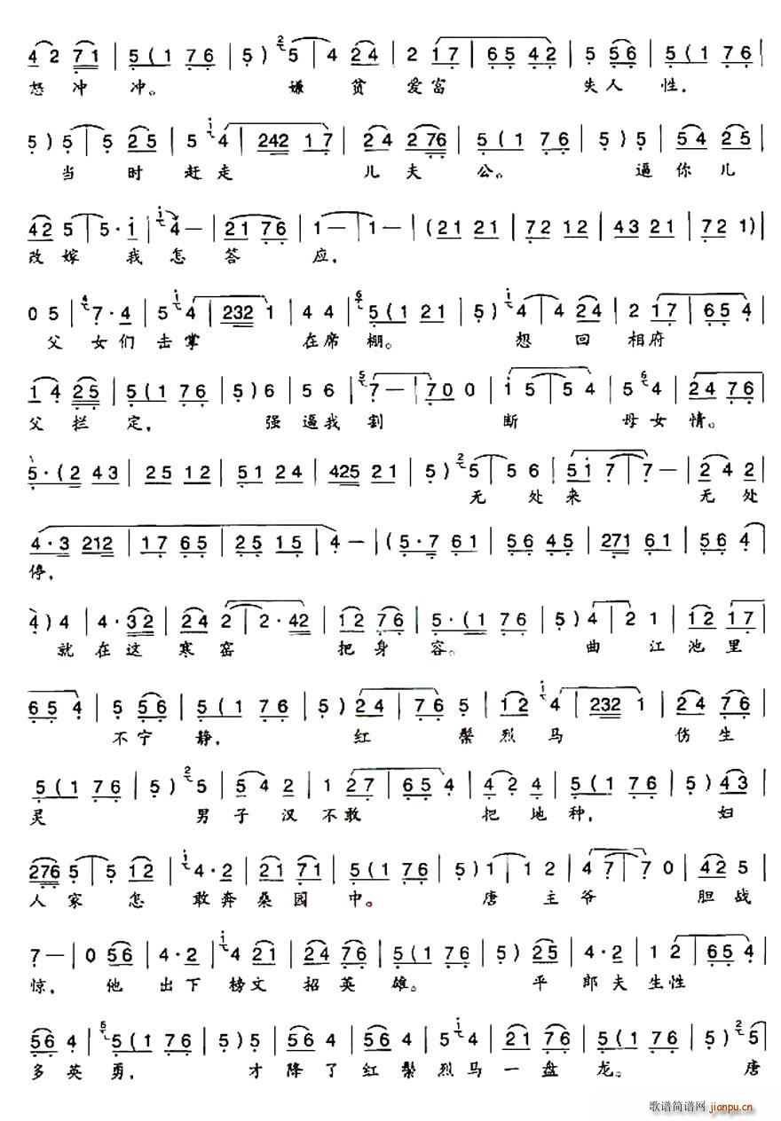 [��ǻ]ĸ�HՈ���݃��A(ʮ�ּ�����)3