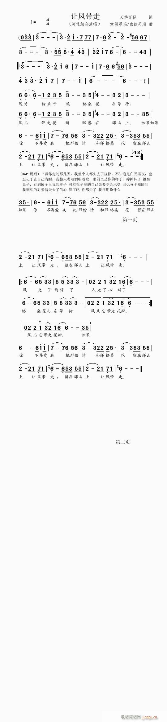 ׌�L(f��ng)����(���ָ��V)1