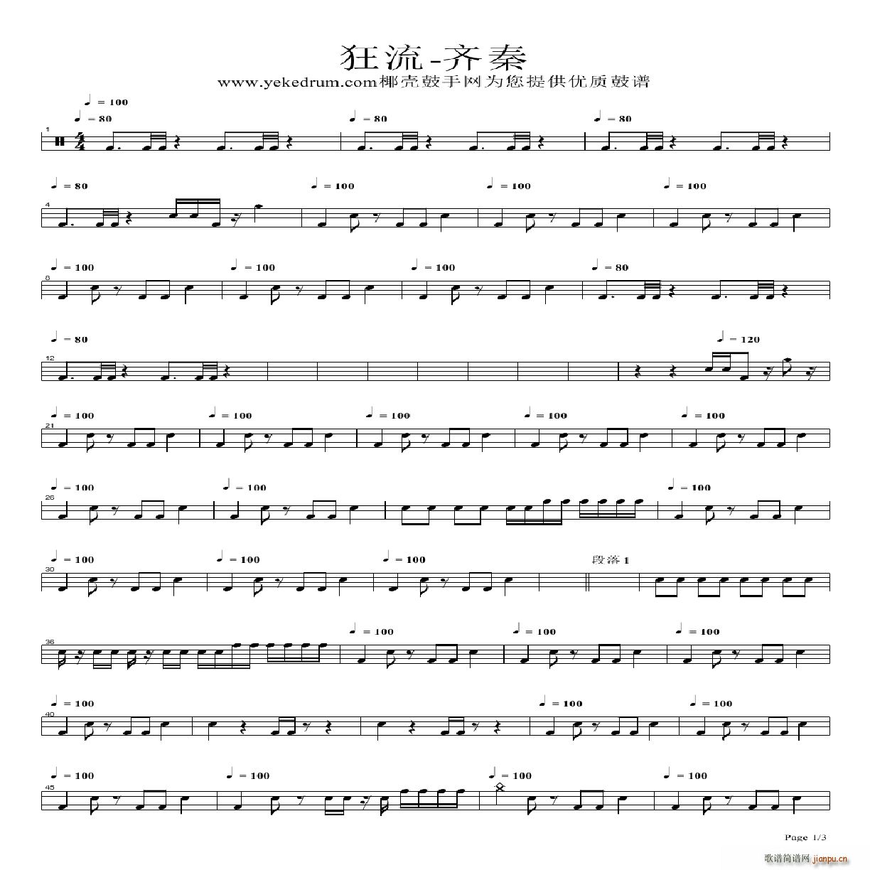 ���� ����(���ָ��V)1