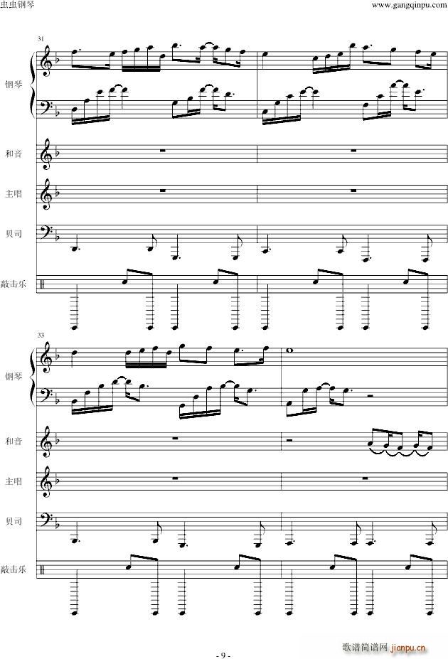 ���� (t��ng)(���V)9