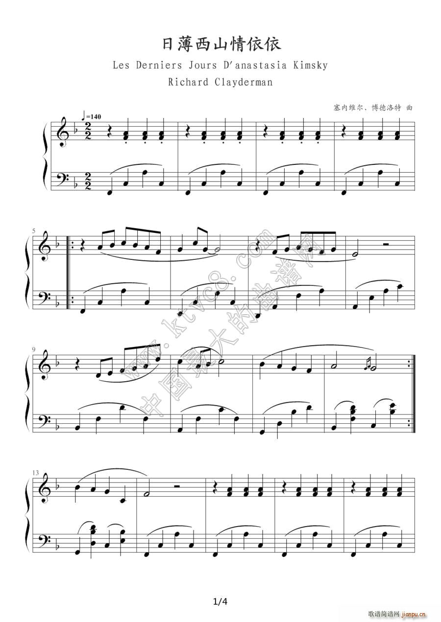 �ձ���ɽ������(����V)1