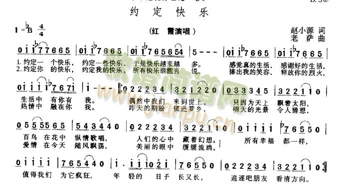 �s���옷(l�� )(���ָ��V)1