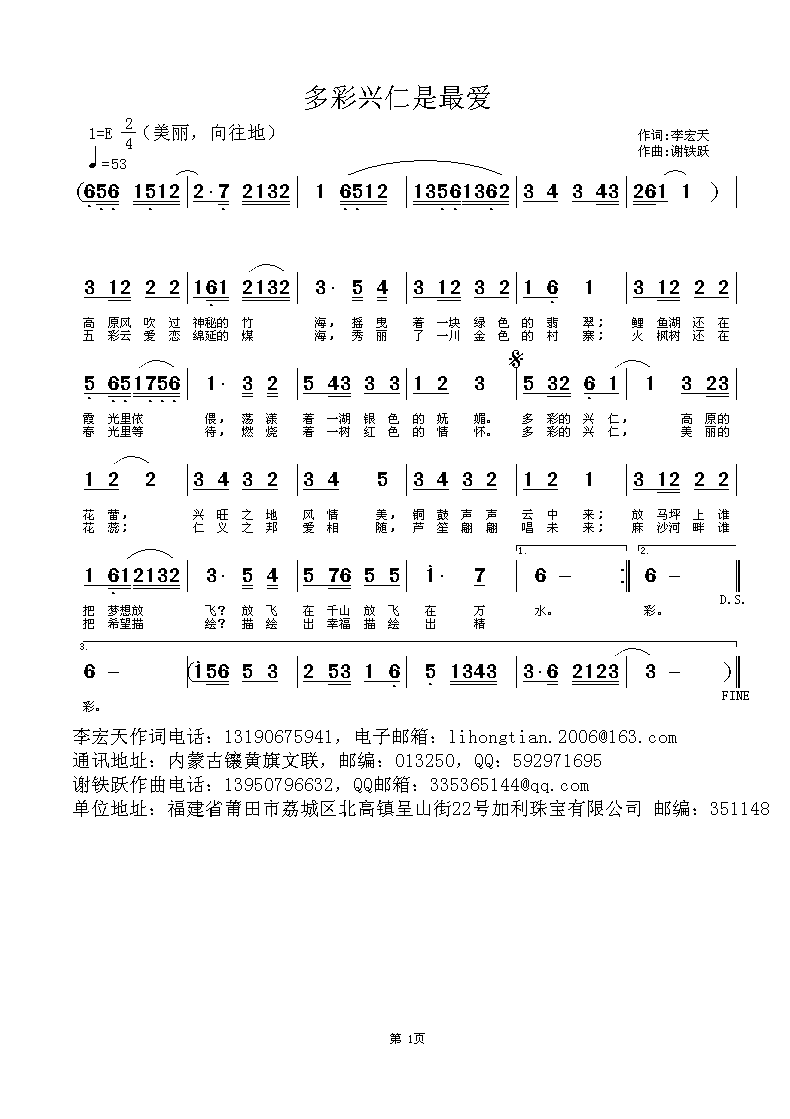 ����d������?l��i)?��i)(���ָ��V)1