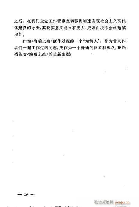 ��������(�������V)8