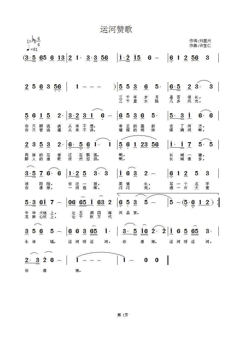 �\��ٝ��(���ָ��V)1