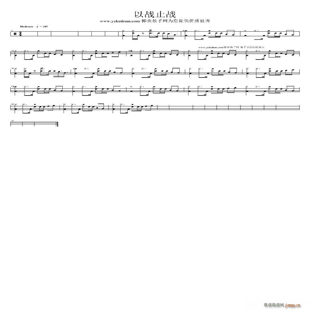 �ԑ�ֹ�� ����(���ָ��V)1