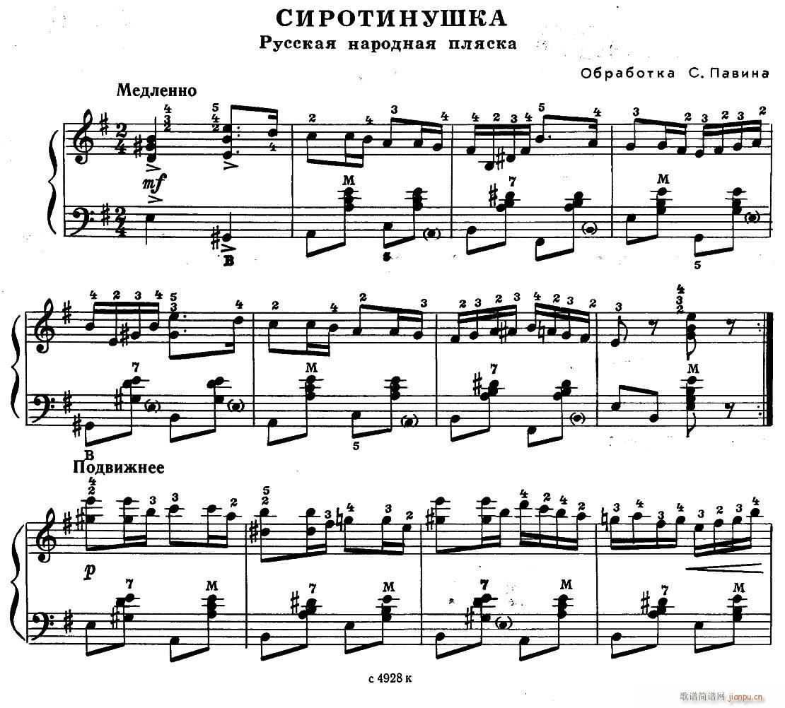 ǰ�K(li��n) �I(y��)�����L(f��ng)������� 1979��4�� ��10��(���L(f��ng)���V)1