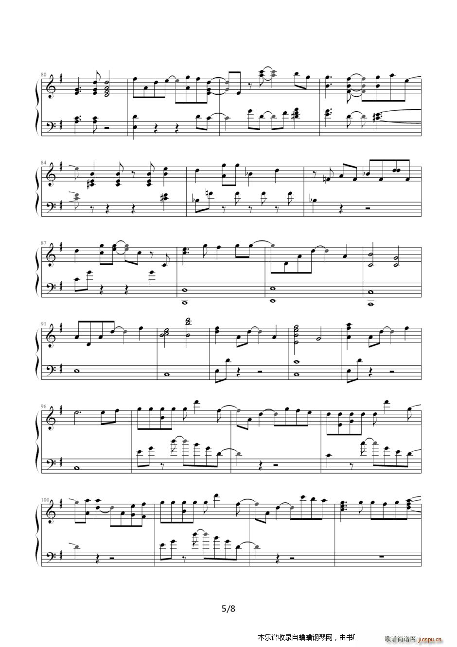 CLANNAD Ƭ�^���D�D�ᥰ��� �ɂ�(g��)�汾 �ᥰ���(����V)5