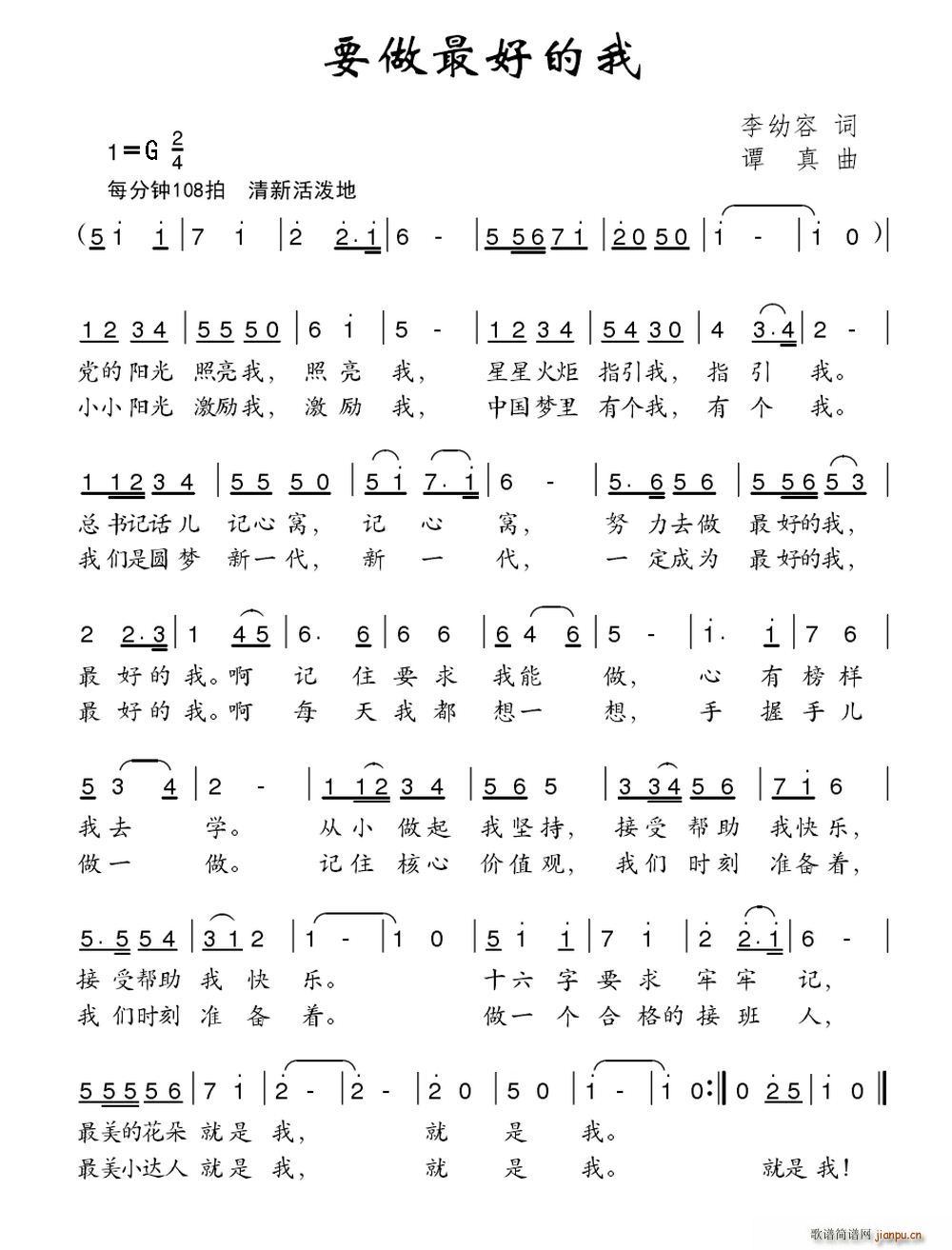 Ҫ����õ���(���ָ��V)1