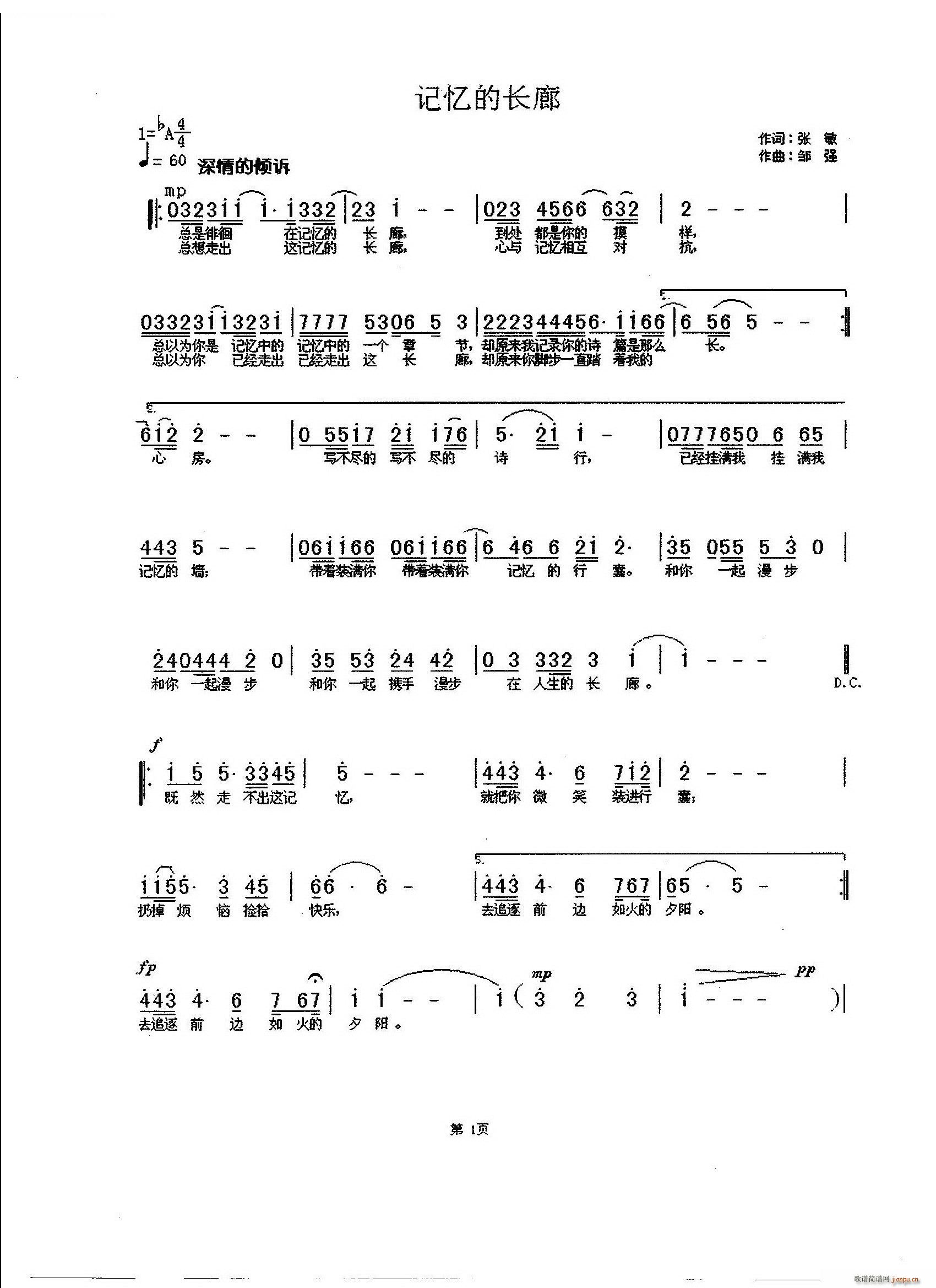 ӛ�����L(ch��ng)��(���ָ��V)1