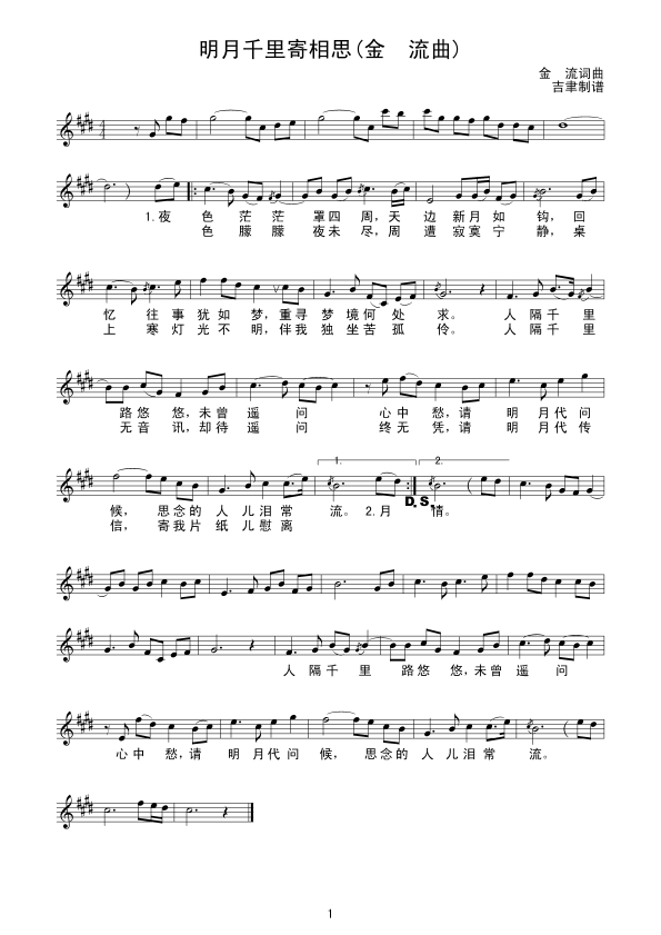 ����ǧ�����˼(��(���ָ��V)1