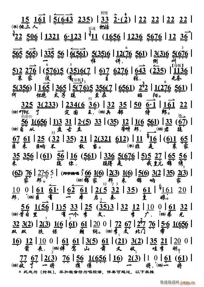 ��̽�� ���M(j��n)�m �ѱ���(zh��)�������ч����� ����M��(ʮ�ּ�����)5