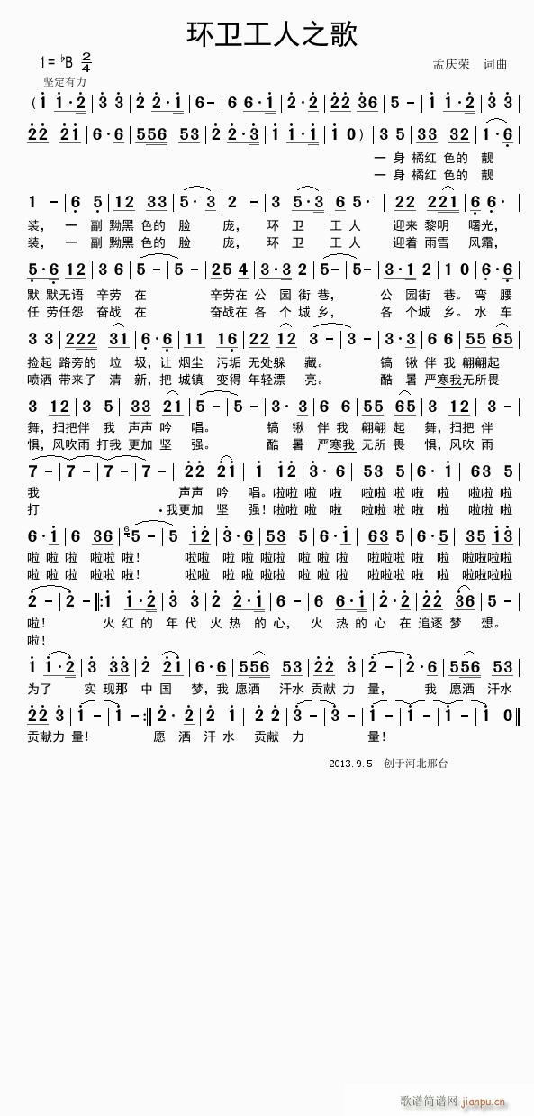 �h(hu��n)�l֮��(���ָ��V)1