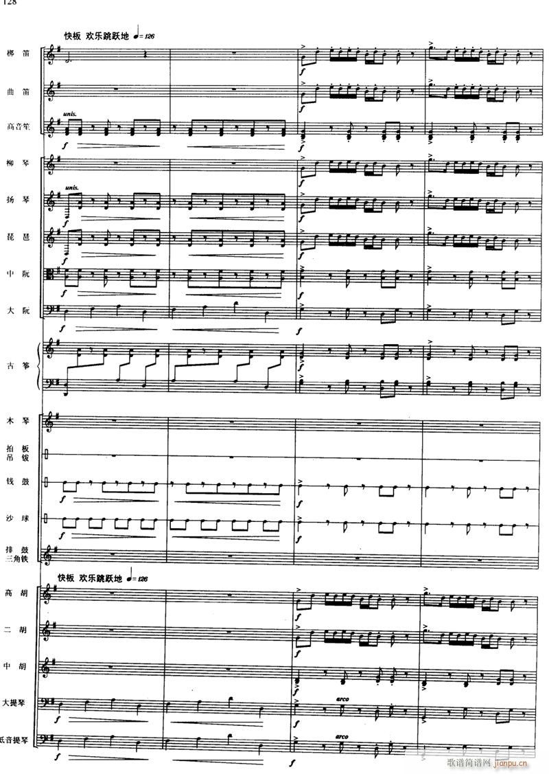 �옷(l�� )��С��(l�� )� ��(xi��n) 2(���V)1