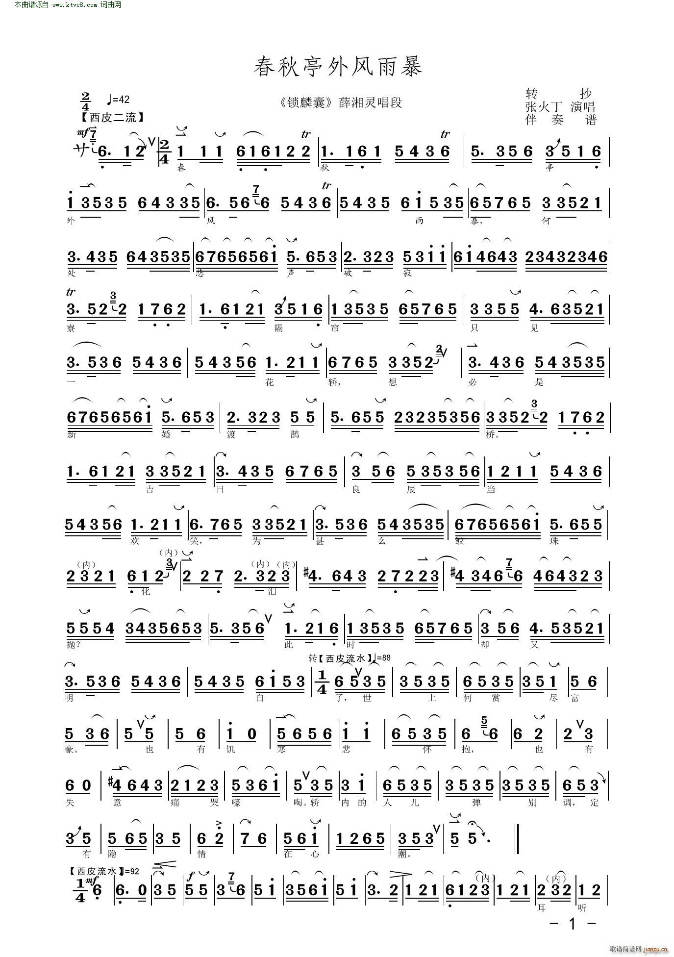 ����ͤ���L(f��ng)�걩 �i���� Ѧ���`����(�������V)1