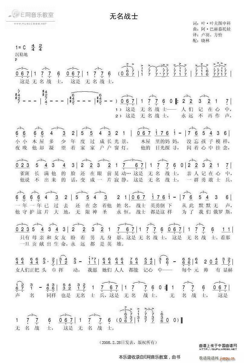 �o(w��)����ʿ �K(li��n)����(���ָ��V)1