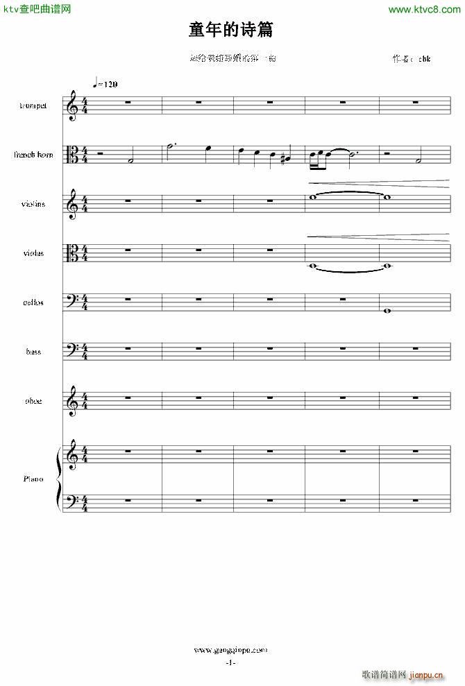 ͯ���Ԋ(sh��)ƪ(����V)1