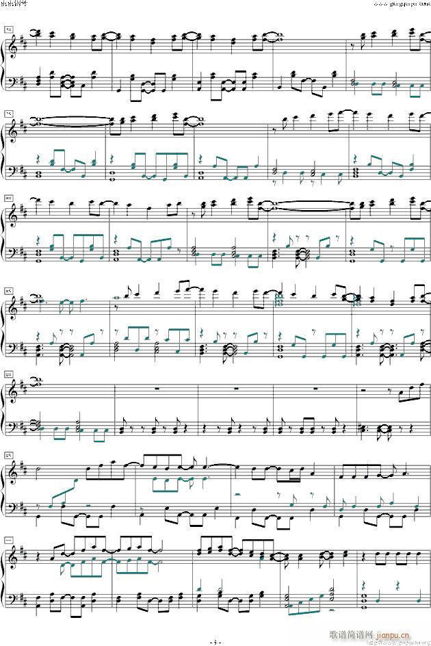 �|�� Fragments of a Chronology(����V)3