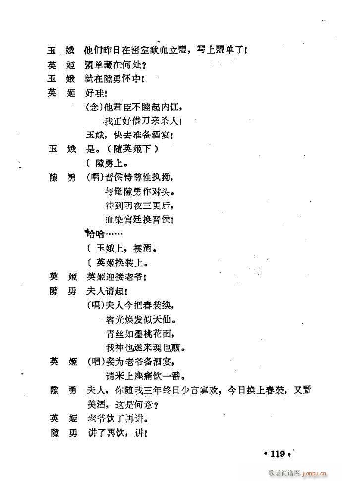 ԥ�� ���R��(ԥ�����V)25