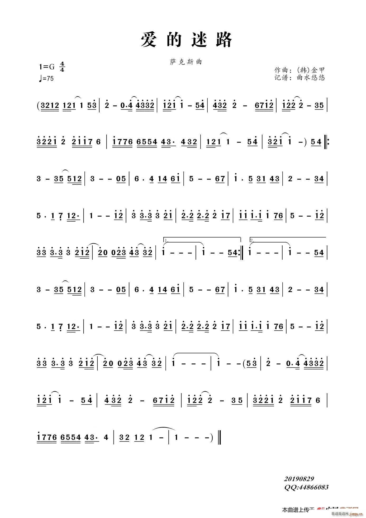 ��(��i)����·(���ָ��V)1