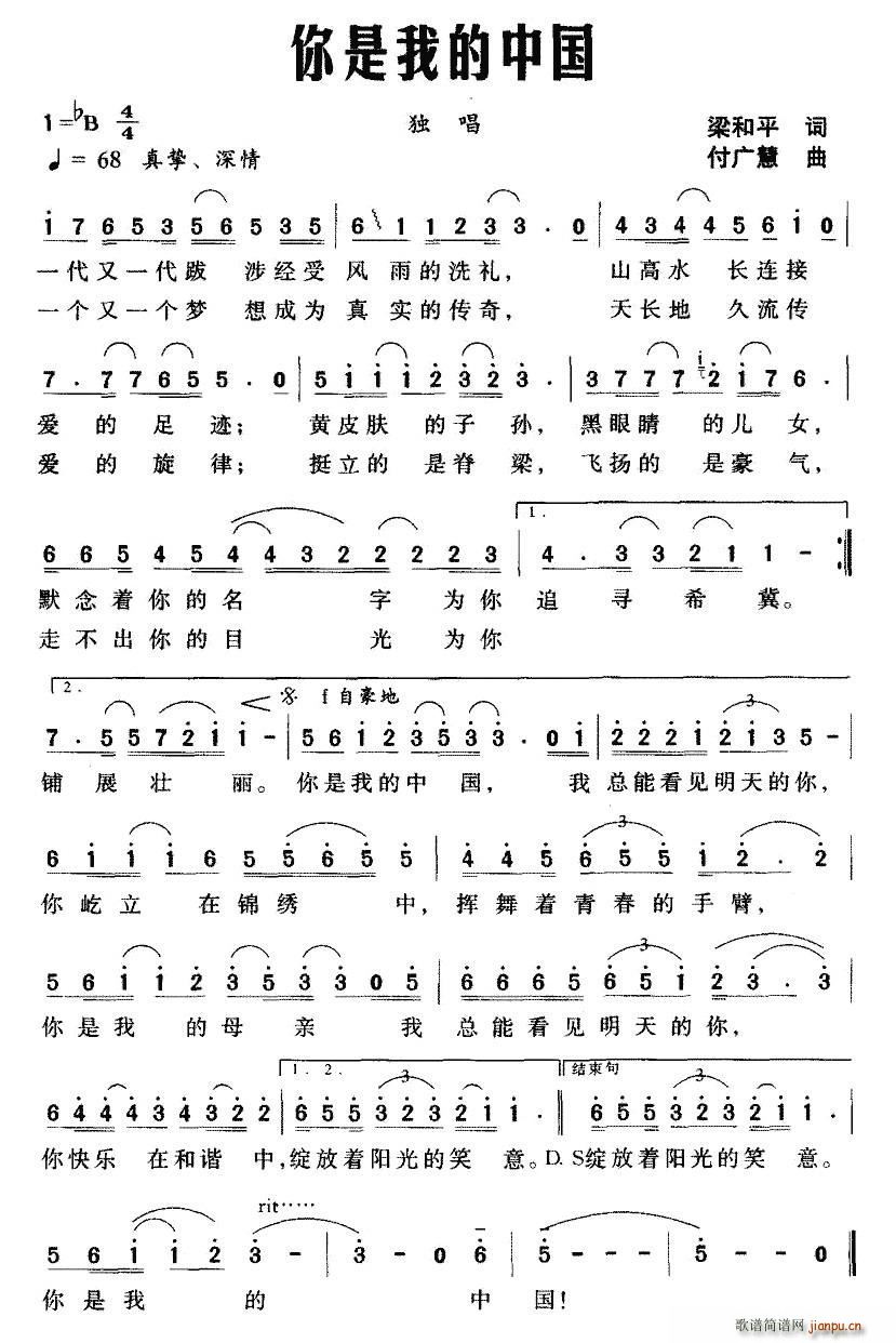 �����ҵ��Ї�(���ָ��V)1