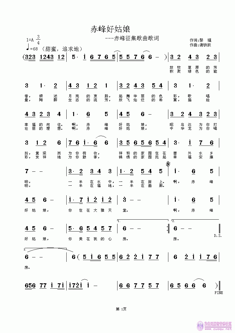 ���ù���(���ָ��V)1