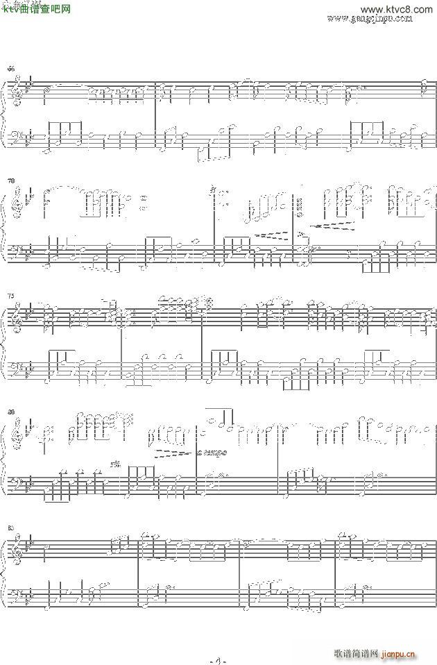 �¹�ʯ Bb�{(����V)3