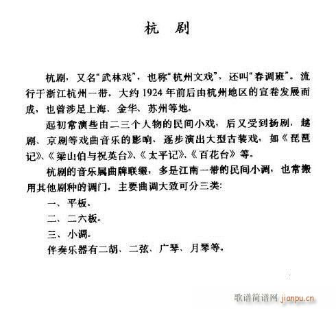 ������B(���ָ��V)1