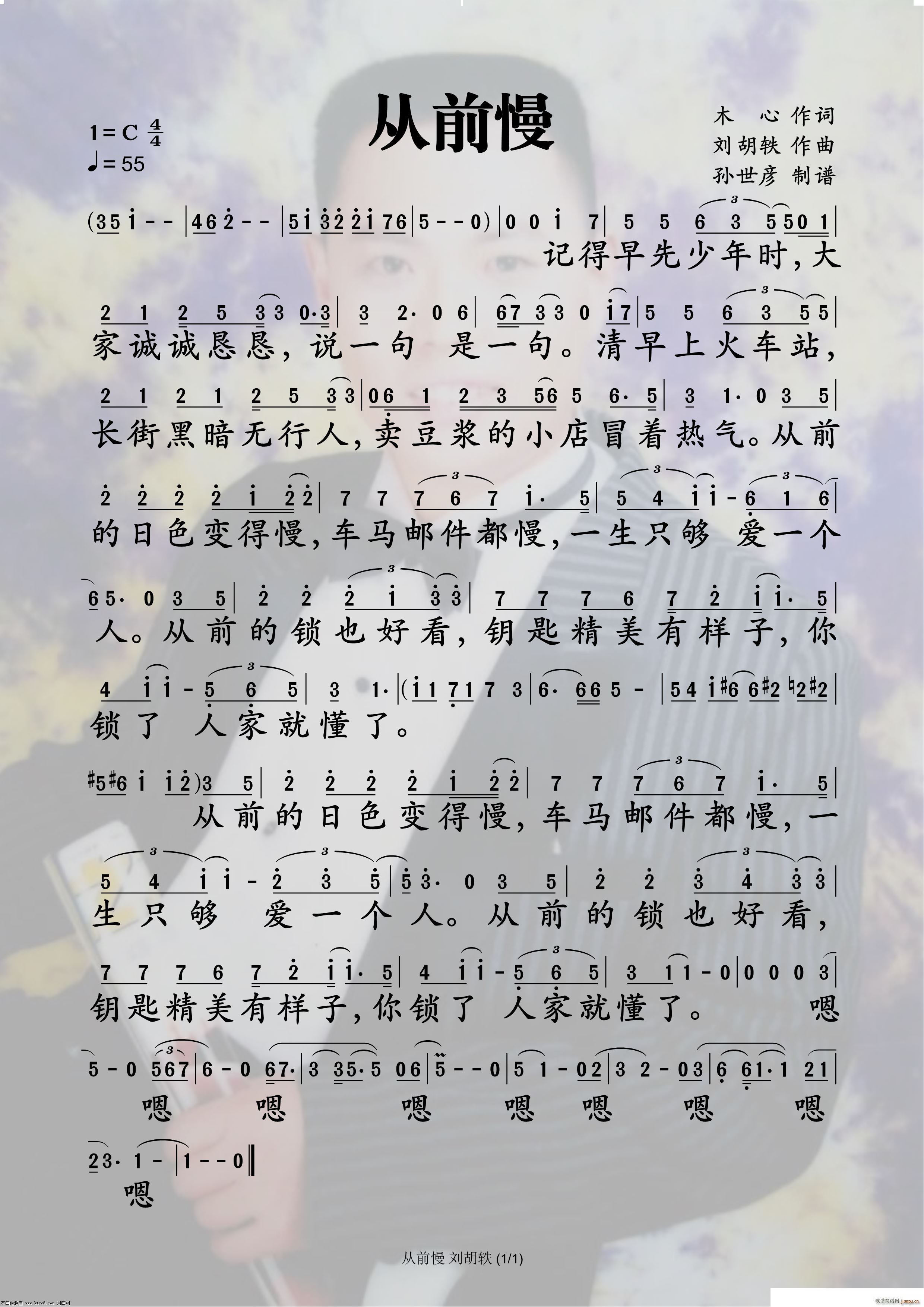 ��ǰ��(���ָ��V)1