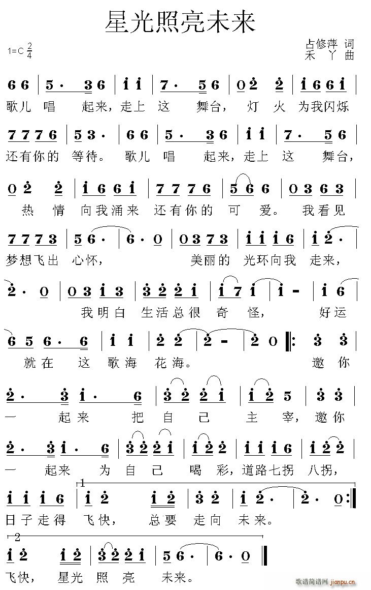 �ǹ�����δ��(l��i)(���ָ��V)1