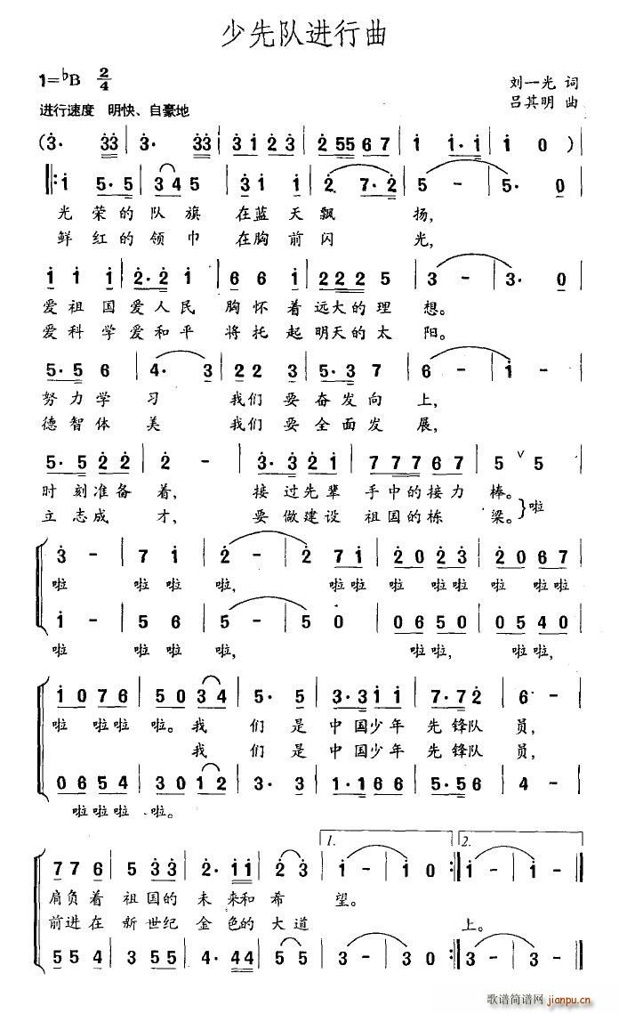 ������M(j��n)����(���ָ��V)1