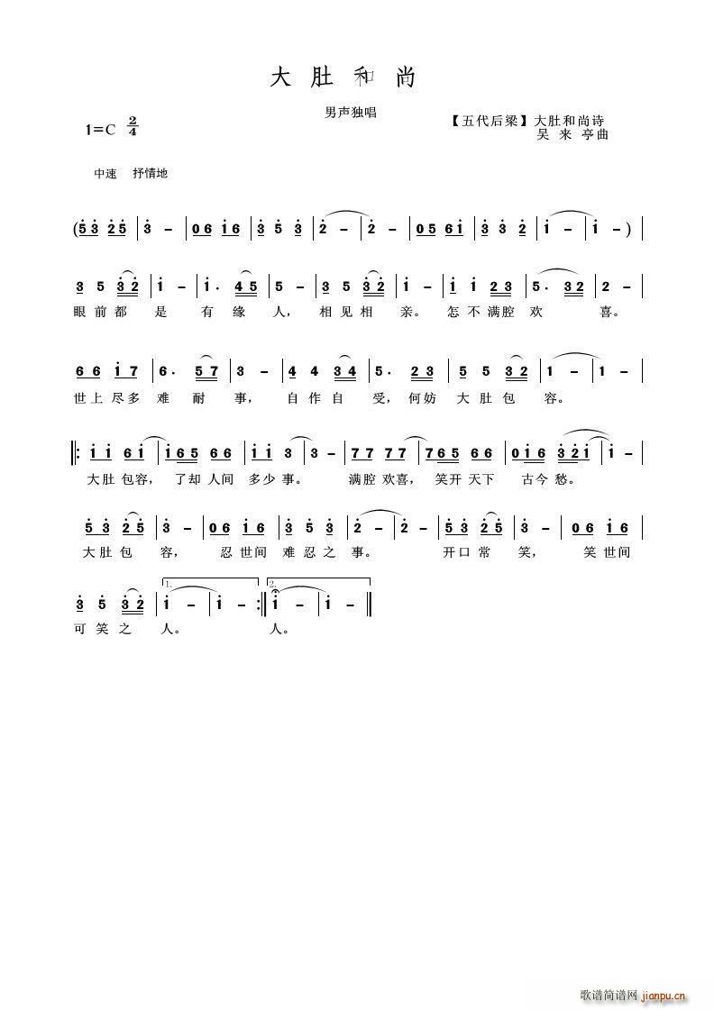 ��Ǻ���(���ָ��V)1