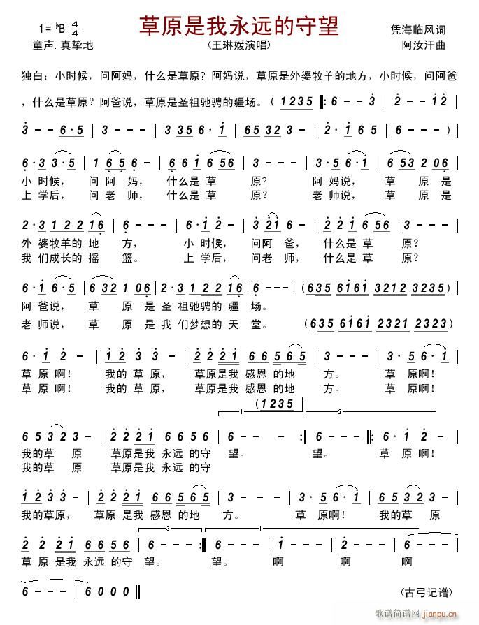 ��ԭ�������h������ ����(ʮ�ּ�����)1