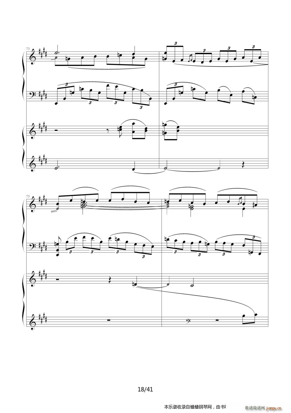 ���լ����Z������(����V)18