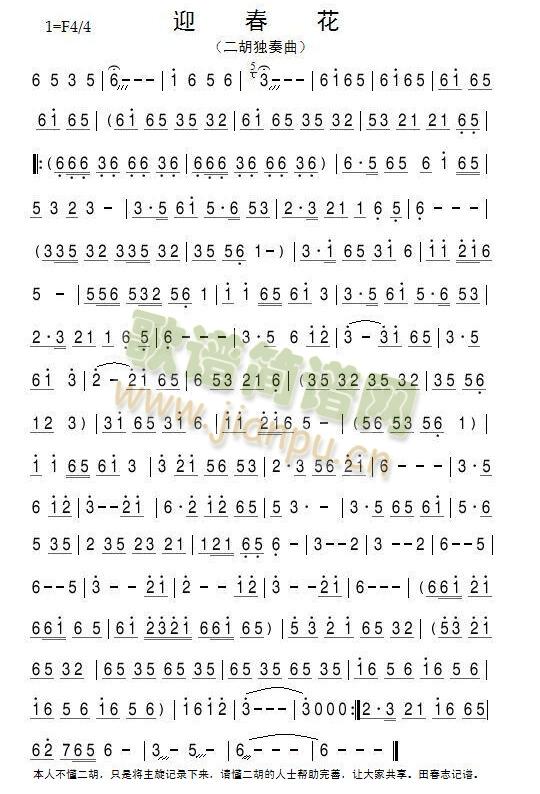 ������������ӭ����(���ָ��V)1