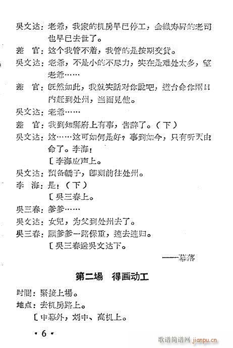 �ߙC�c������(Խ�����V)7