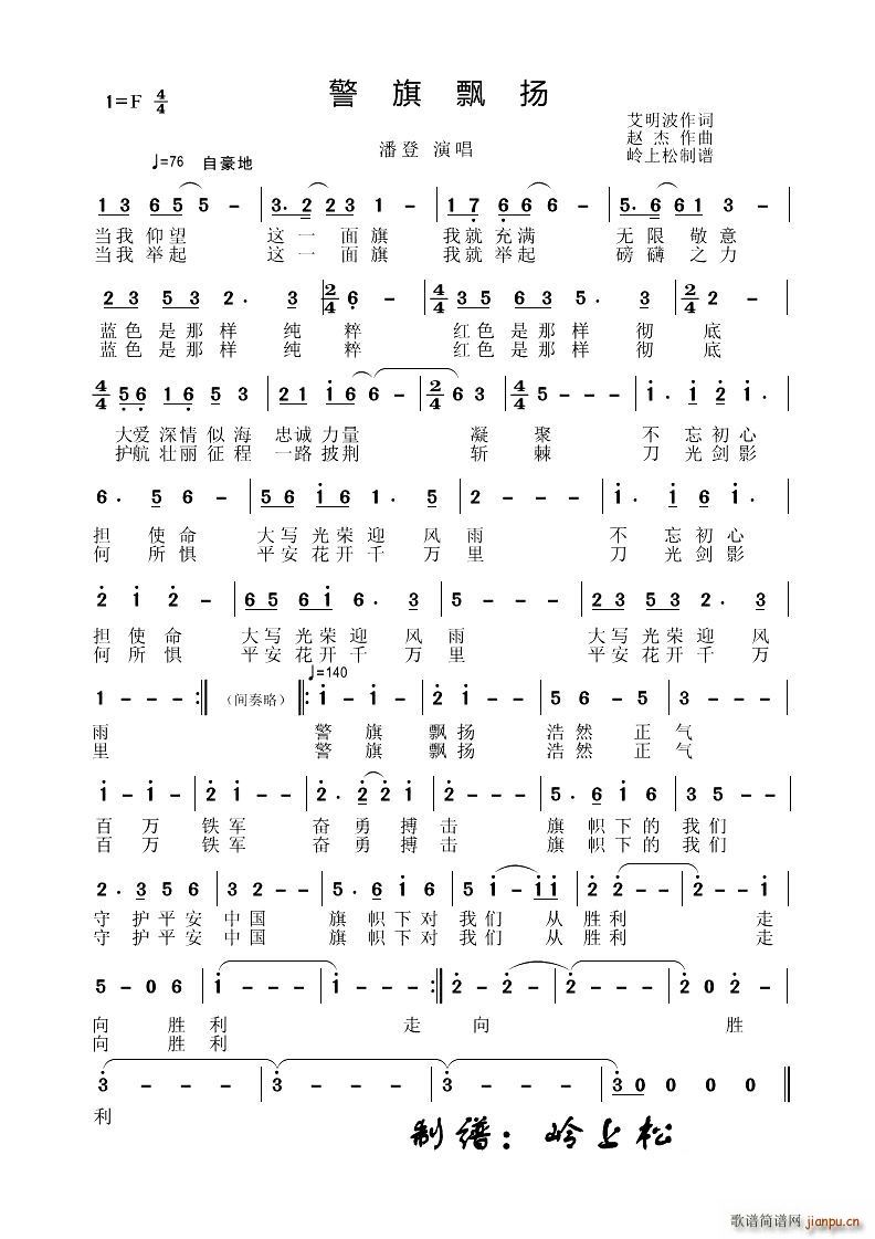 �����h�P(���ָ��V)1