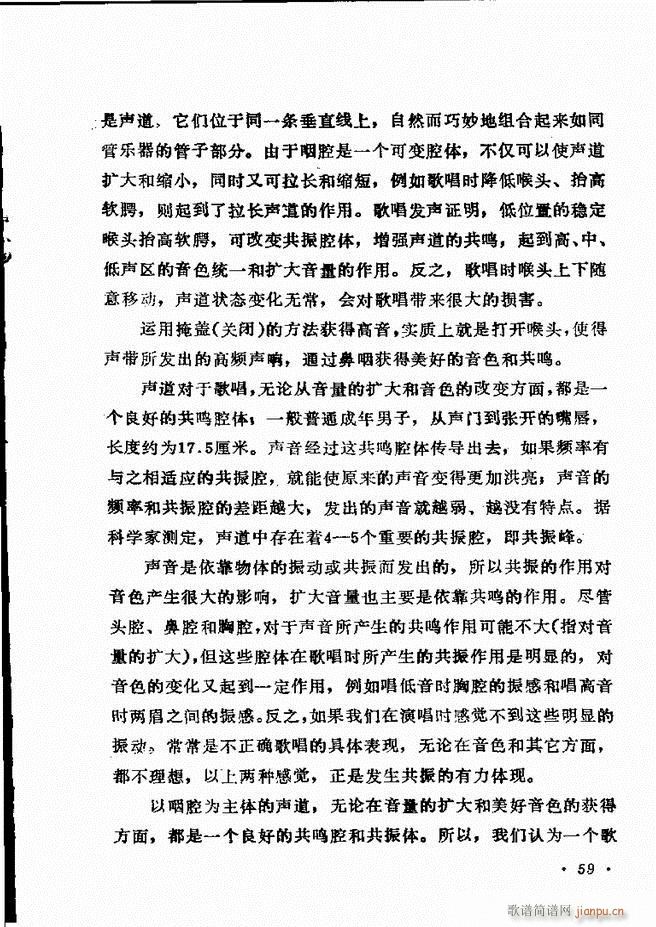 ��(l�� )�̳� Ŀ�ǰ��1 60(ʮ�ּ�����)65