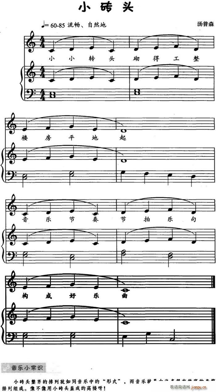 С�u�^ ���菗��(����V)1