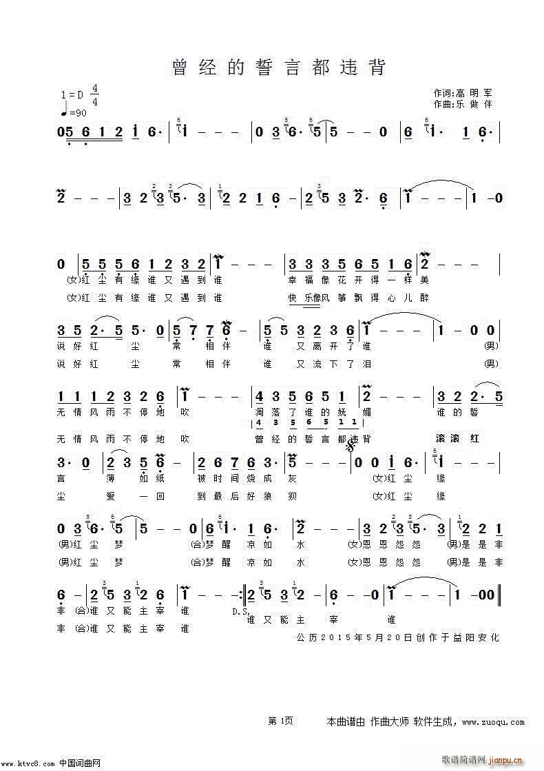 ����(j��ng)�����Զ��`��(���ָ��V)1