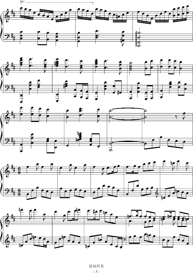 ѩ�λ�����(����V)3