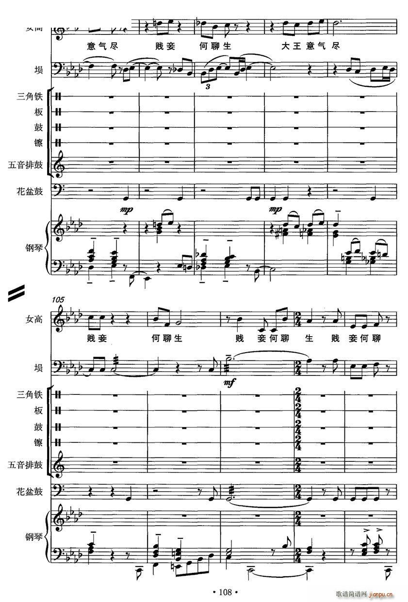 �����e�� Ů���� �_ �����(l�� ) ���(����V)11