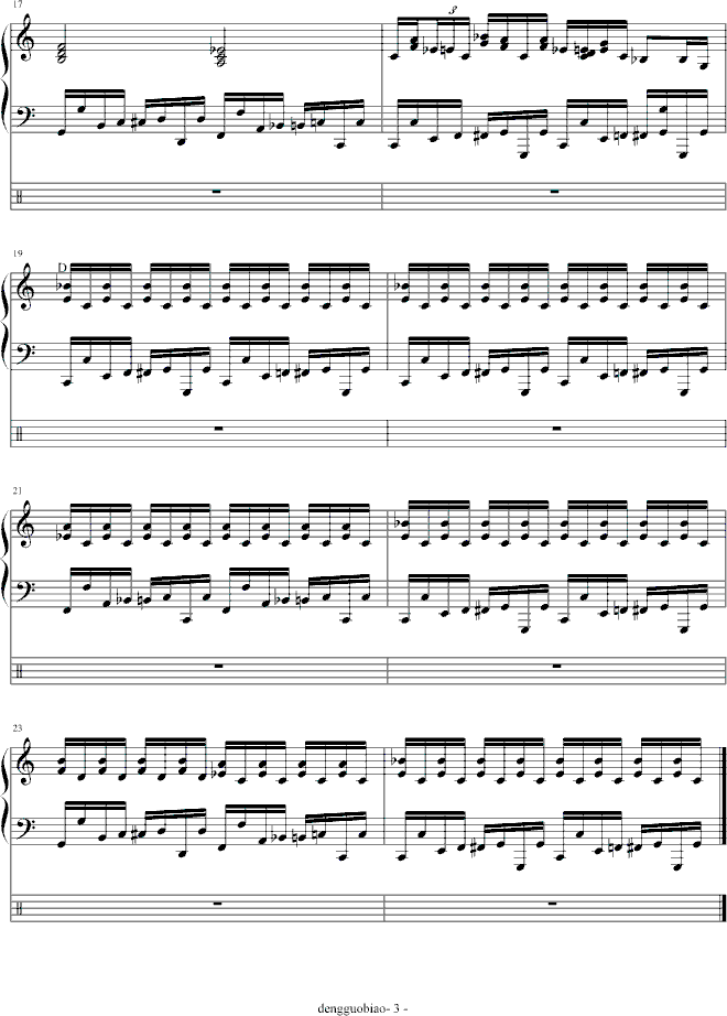 boogie(��ʿ���)(����V)3